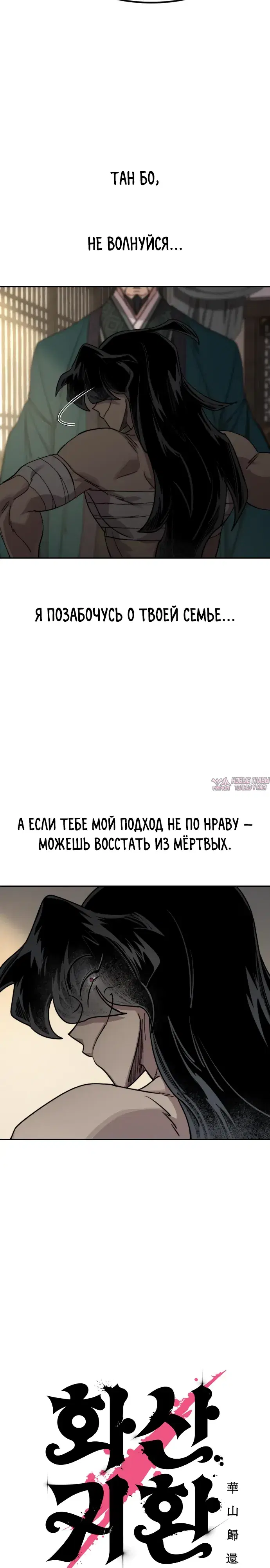 Page 16.000000000