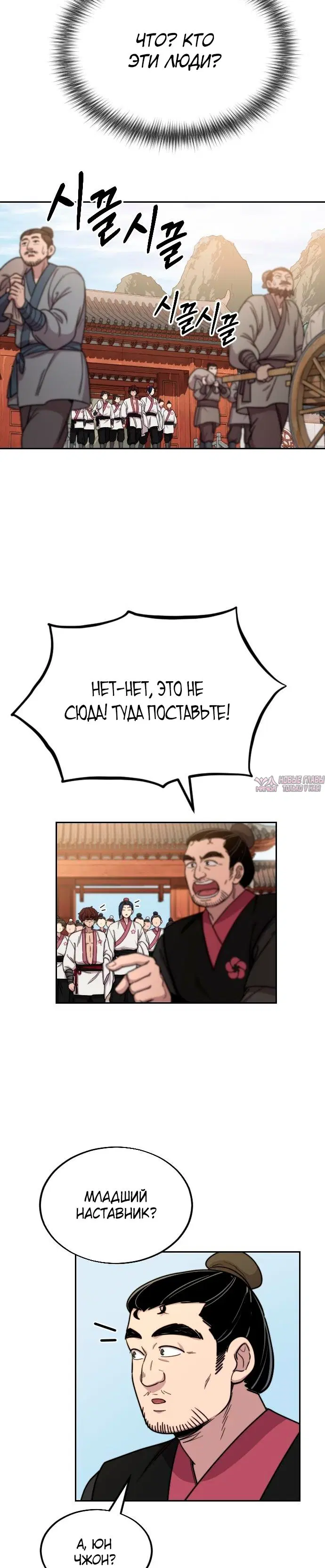Page 17.000000000