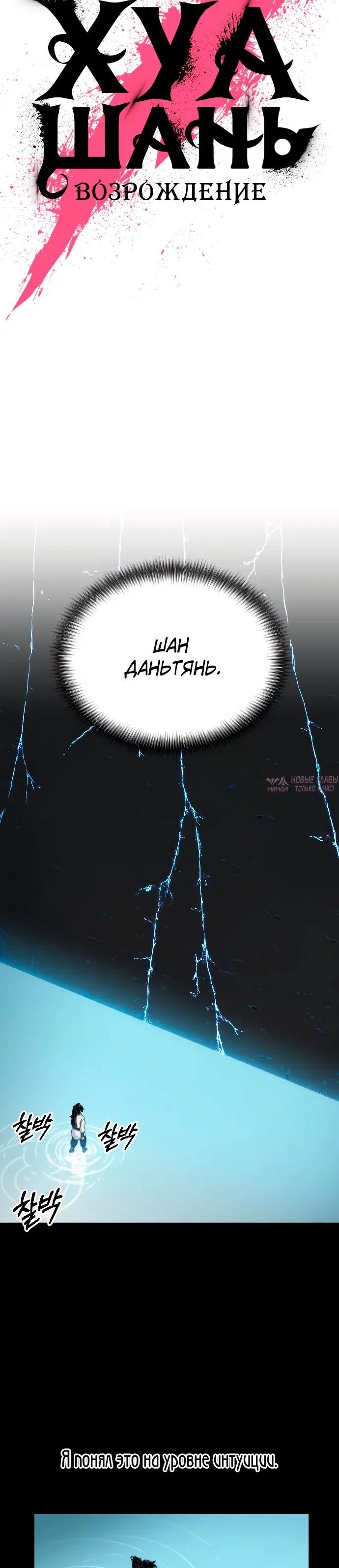 Page 17.000000000