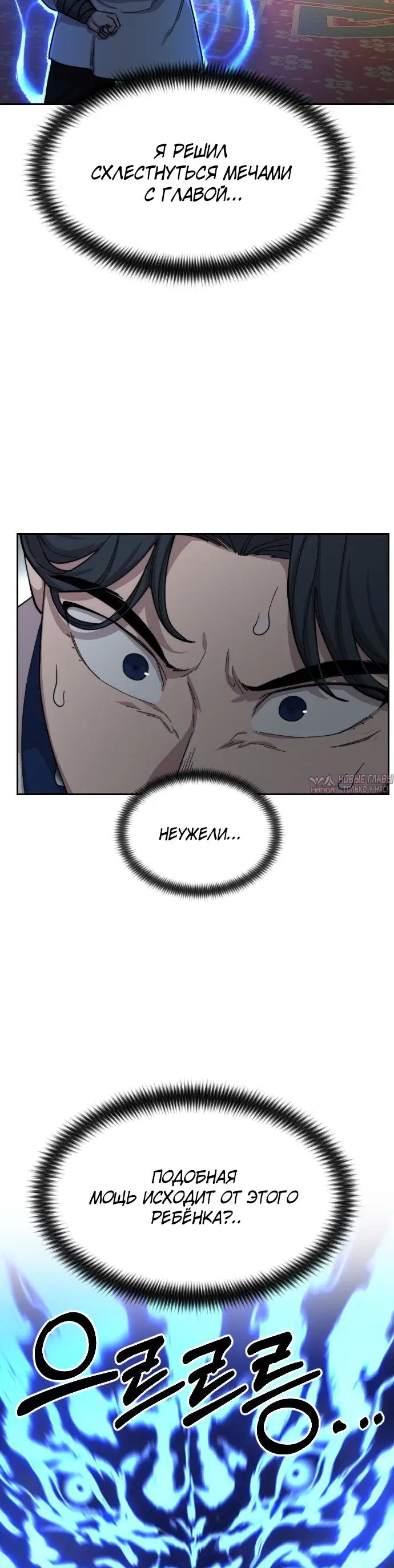 Page 17.000000000