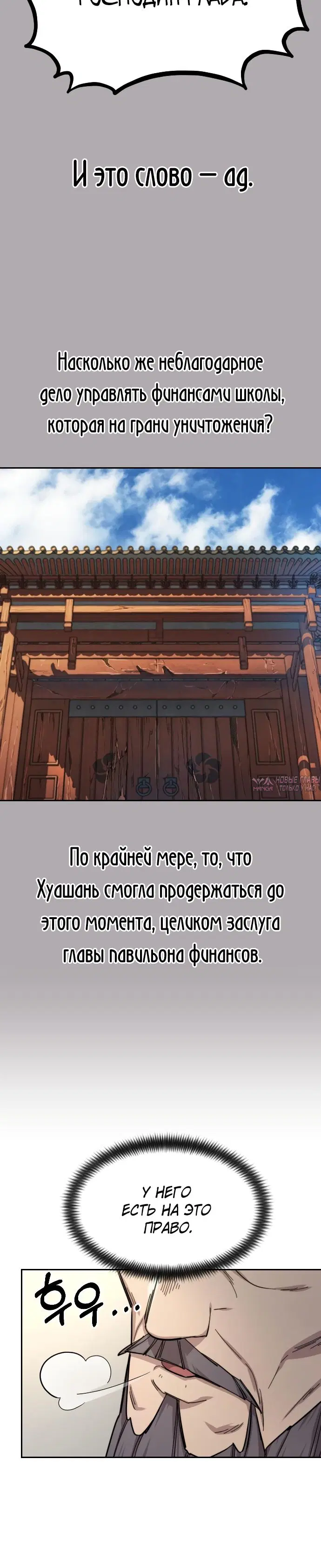 Page 17.000000000