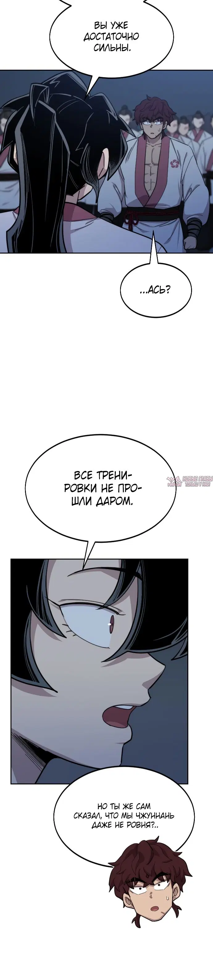 Page 17.000000000