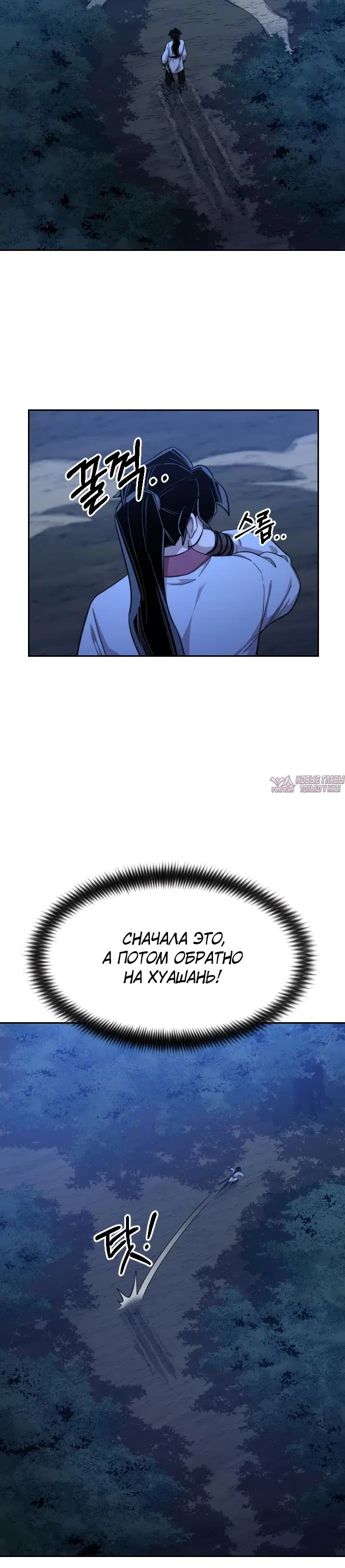 Page 17.000000000