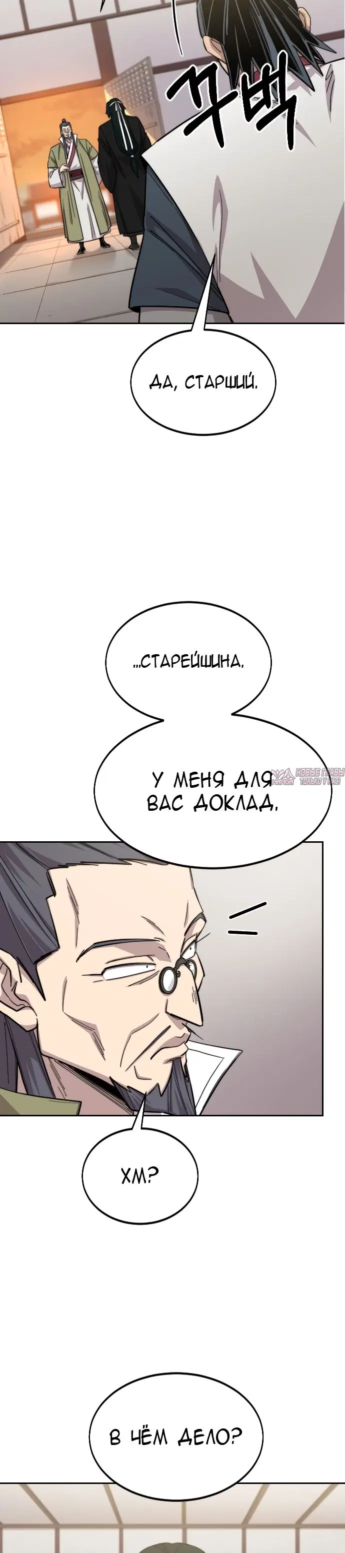 Page 17.000000000