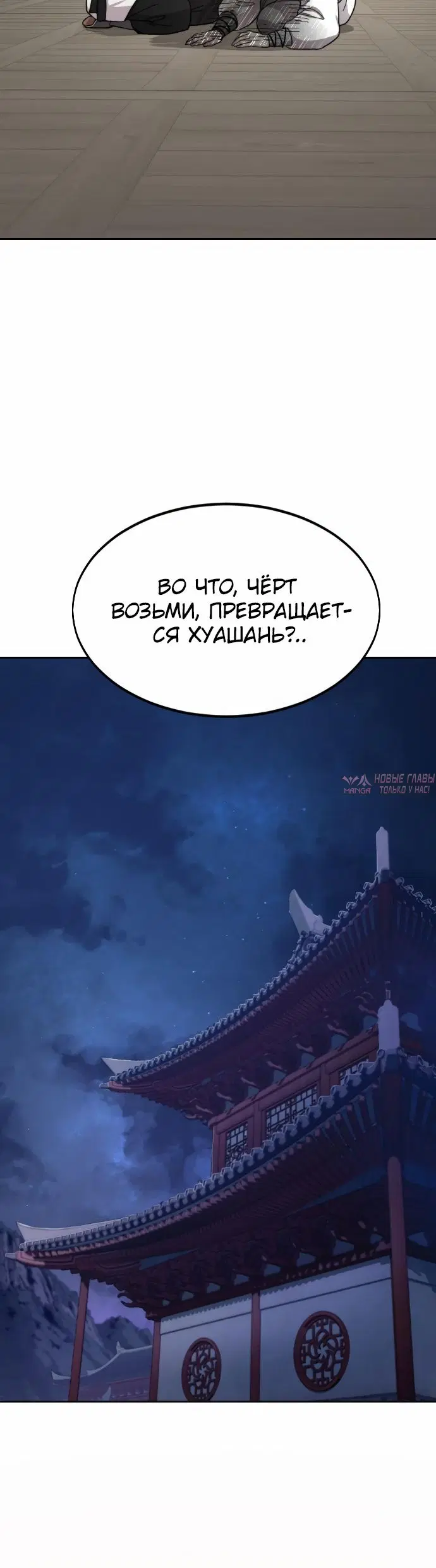 Page 17.000000000