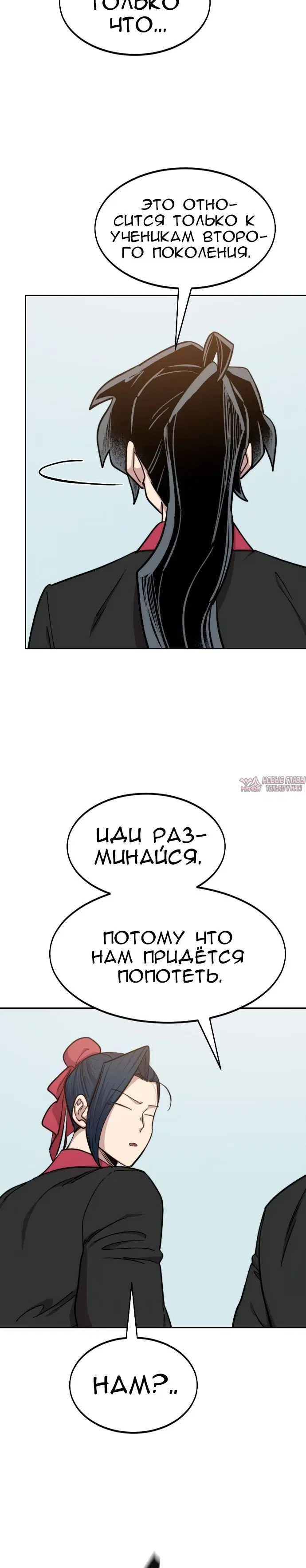 Page 17.000000000