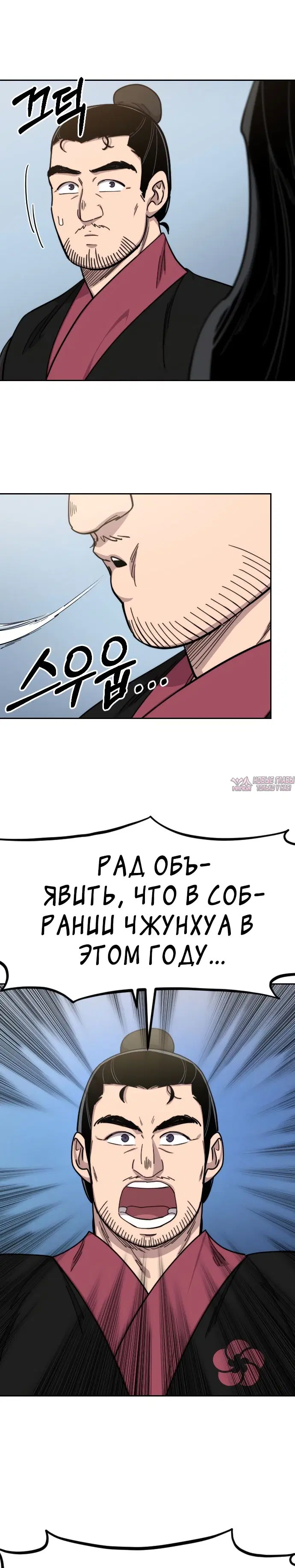 Page 17.000000000