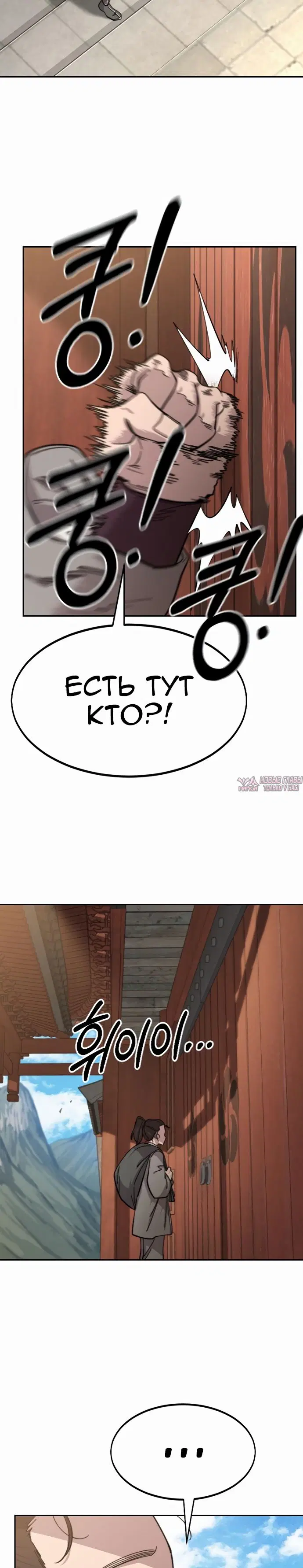 Page 17.000000000