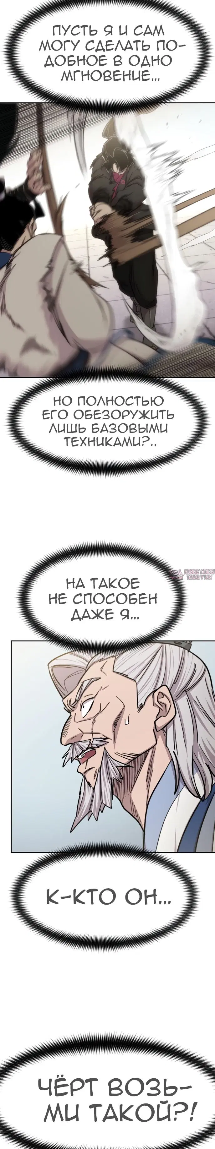 Page 17.000000000