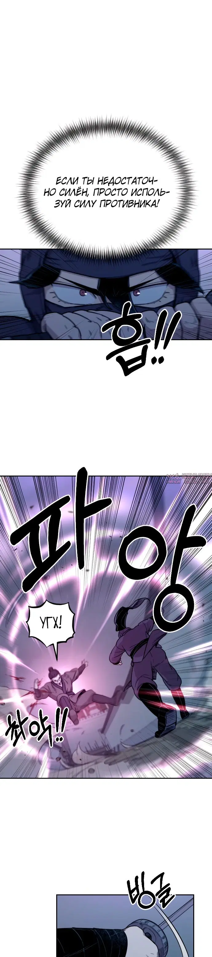 Page 17.000000000