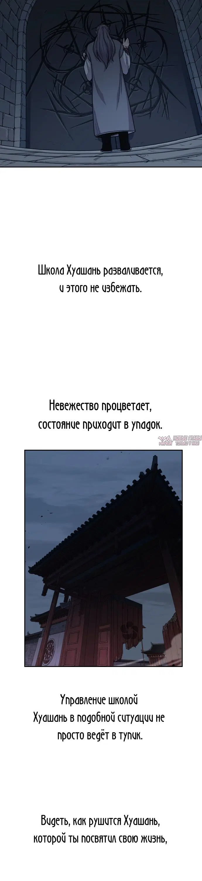 Page 17.000000000