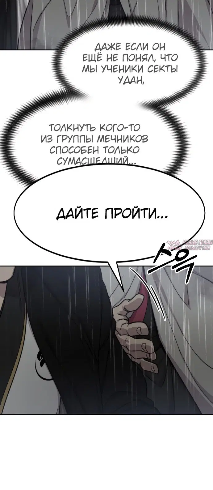 Page 17.000000000
