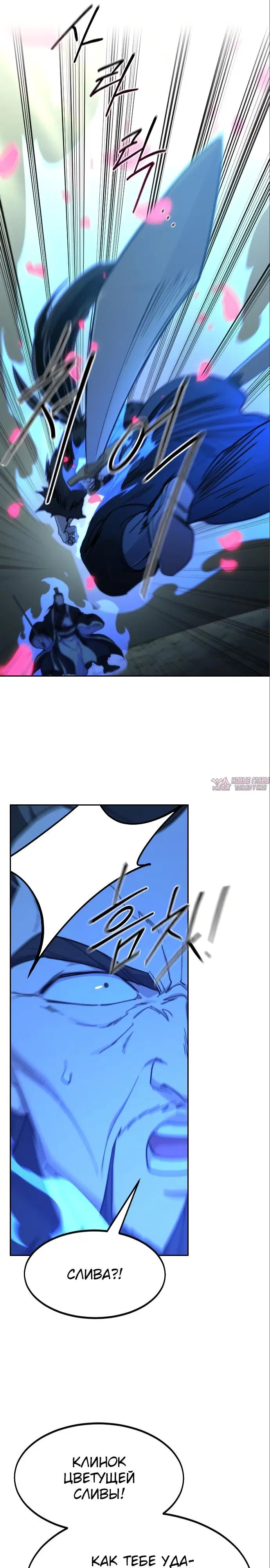 Page 17.000000000