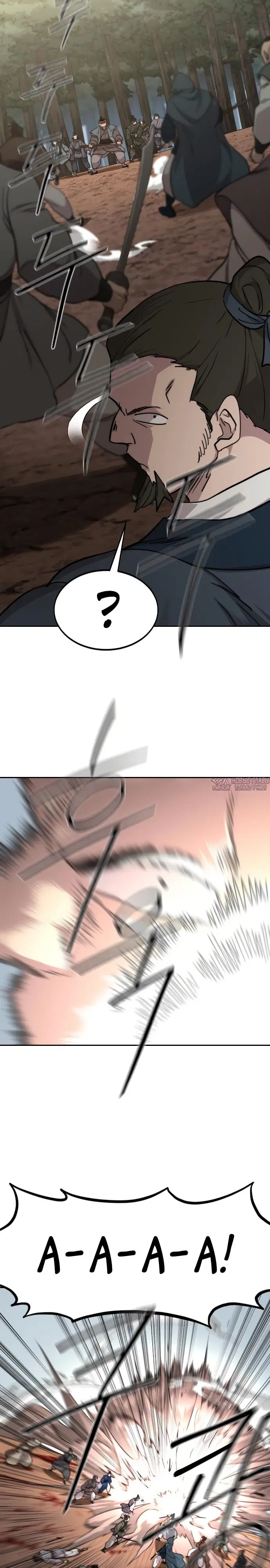 Page 17.000000000