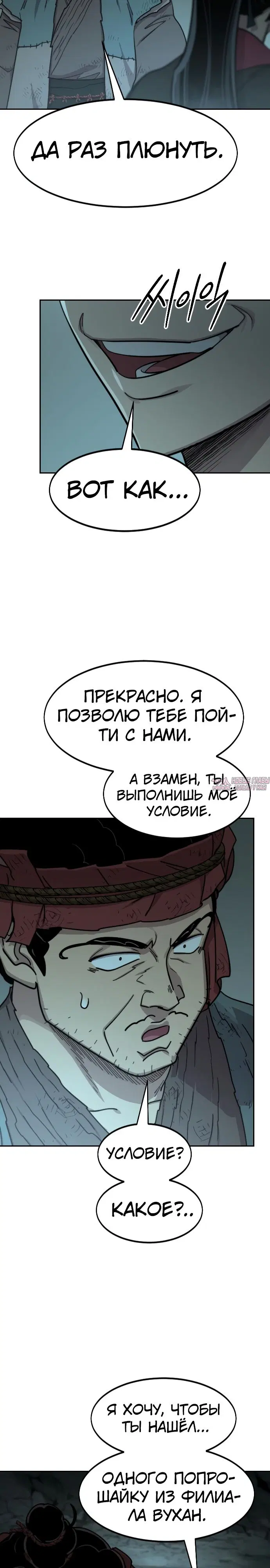 Page 17.000000000