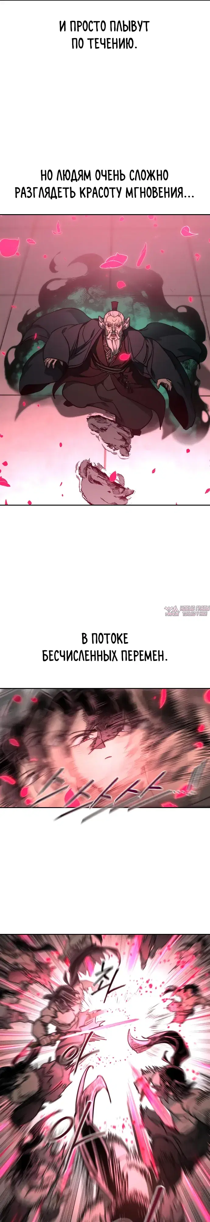 Page 17.000000000