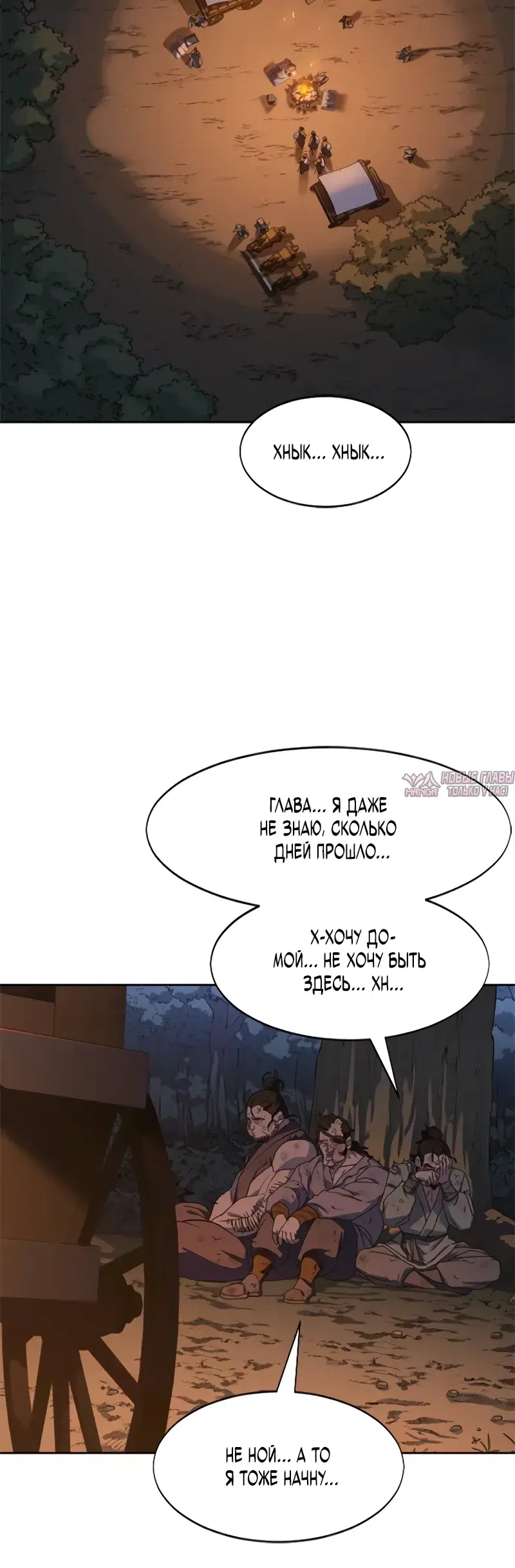 Page 17.000000000