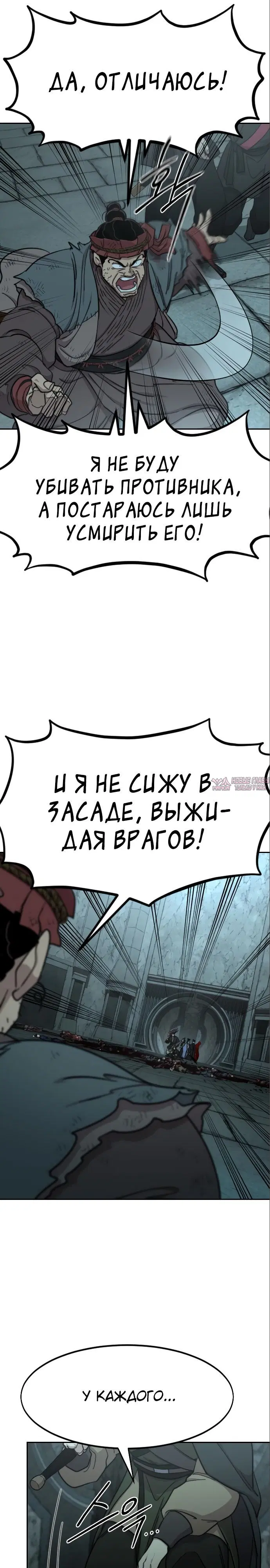 Page 17.000000000