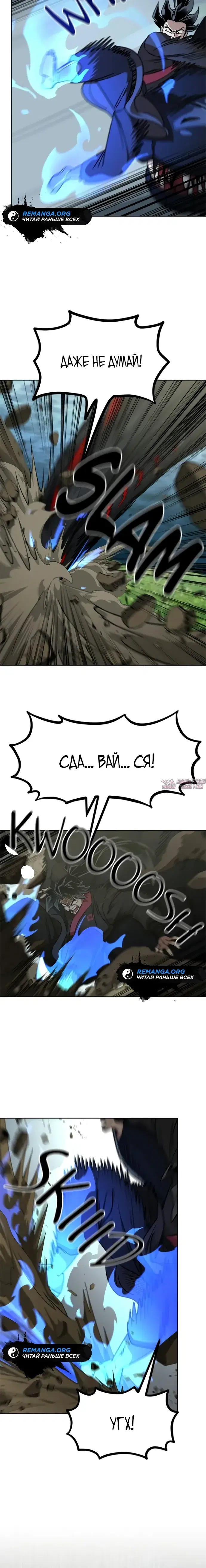 Page 17.000000000