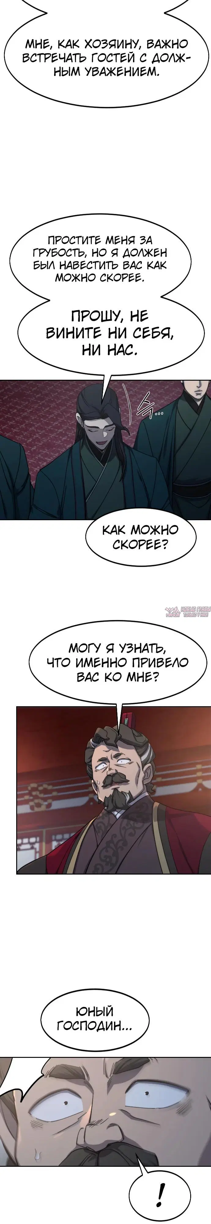 Page 17.000000000