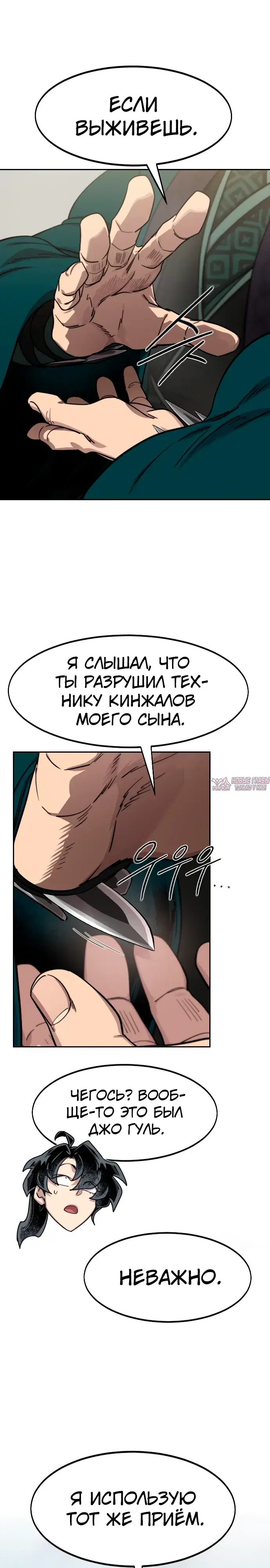 Page 17.000000000