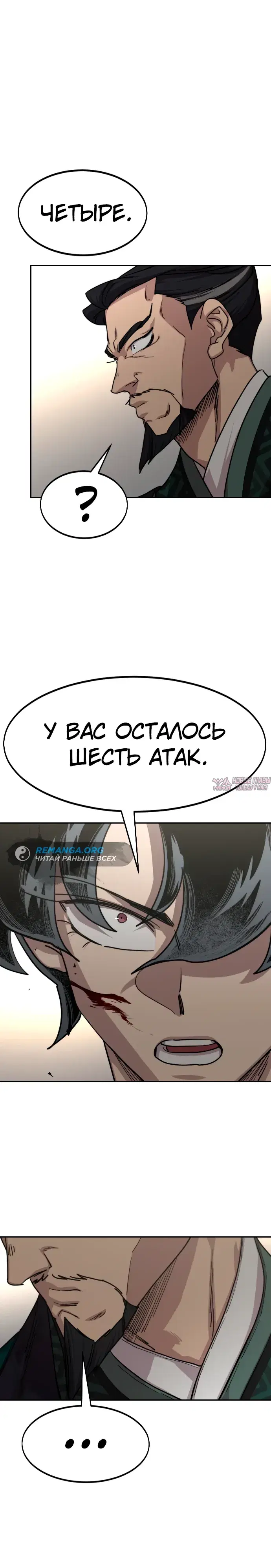 Page 17.000000000