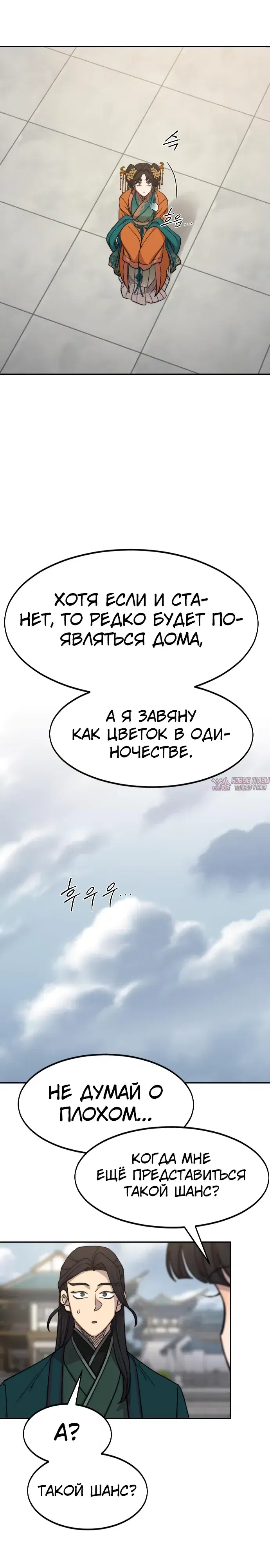 Page 17.000000000