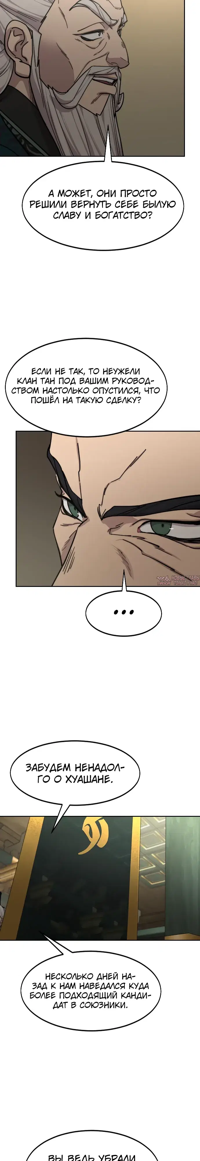 Page 17.000000000