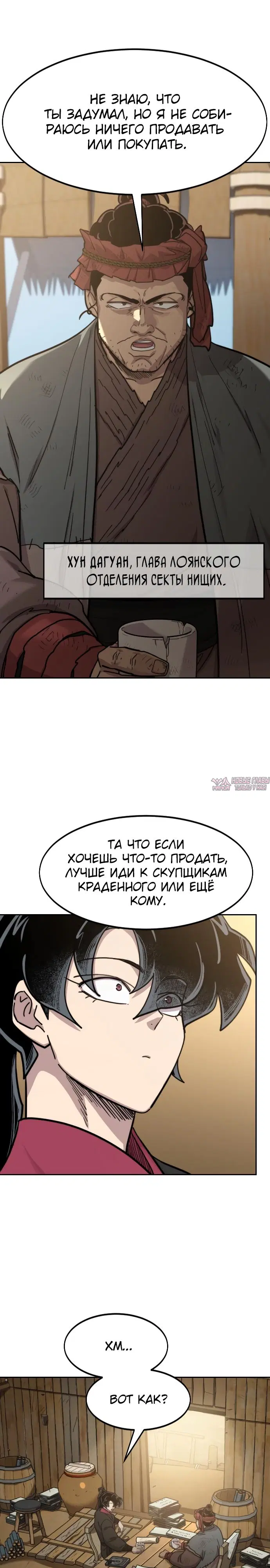 Page 17.000000000