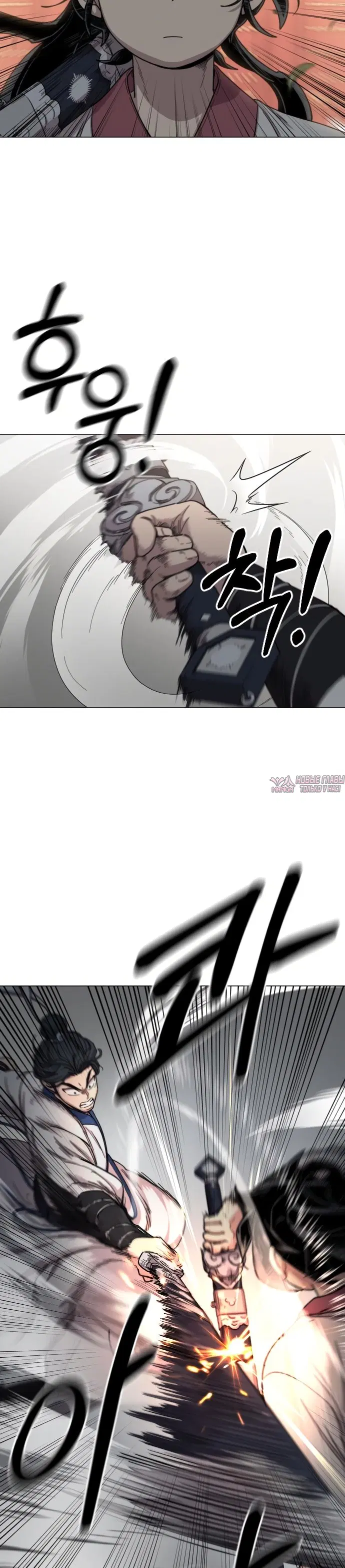 Page 18.000000000