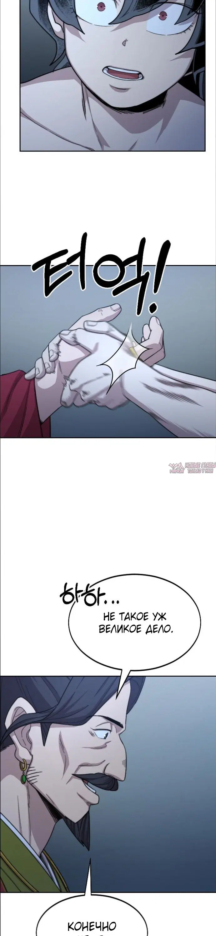 Page 18.000000000
