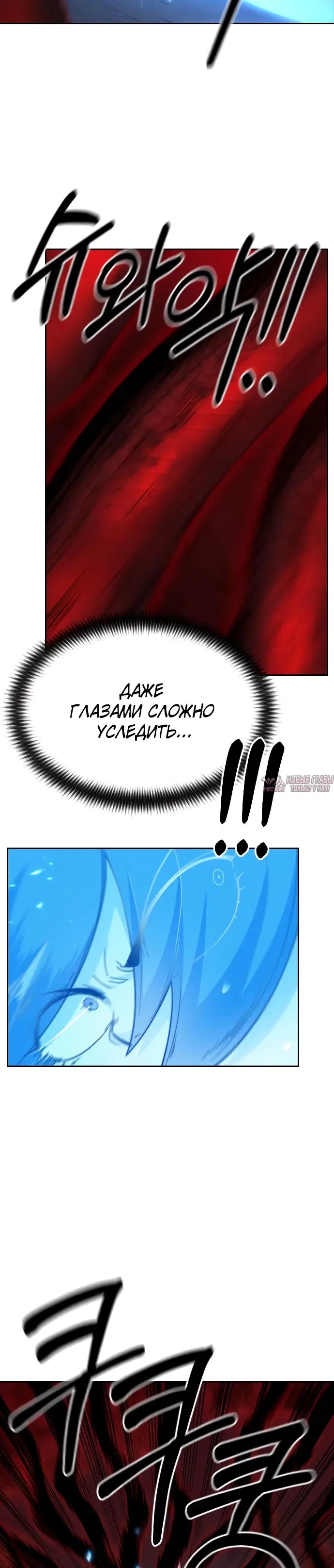 Page 18.000000000