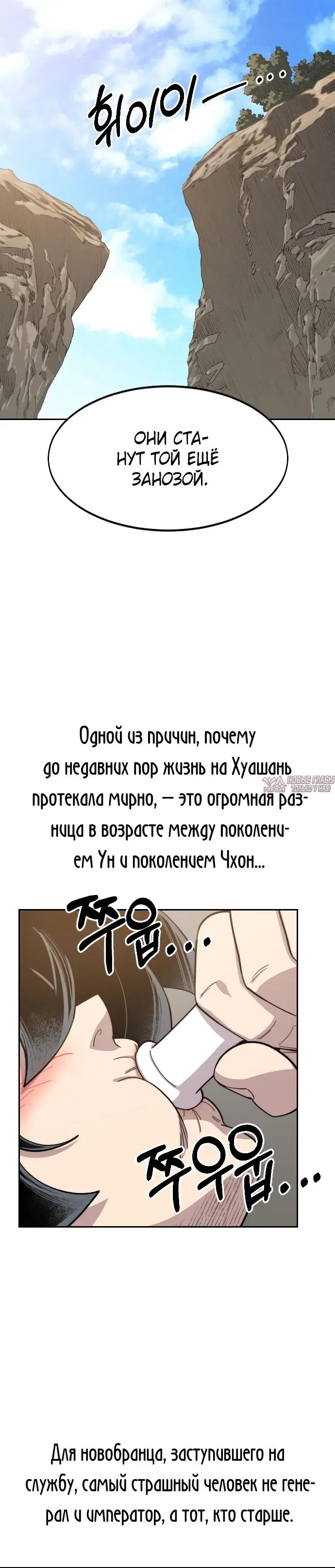 Page 18.000000000