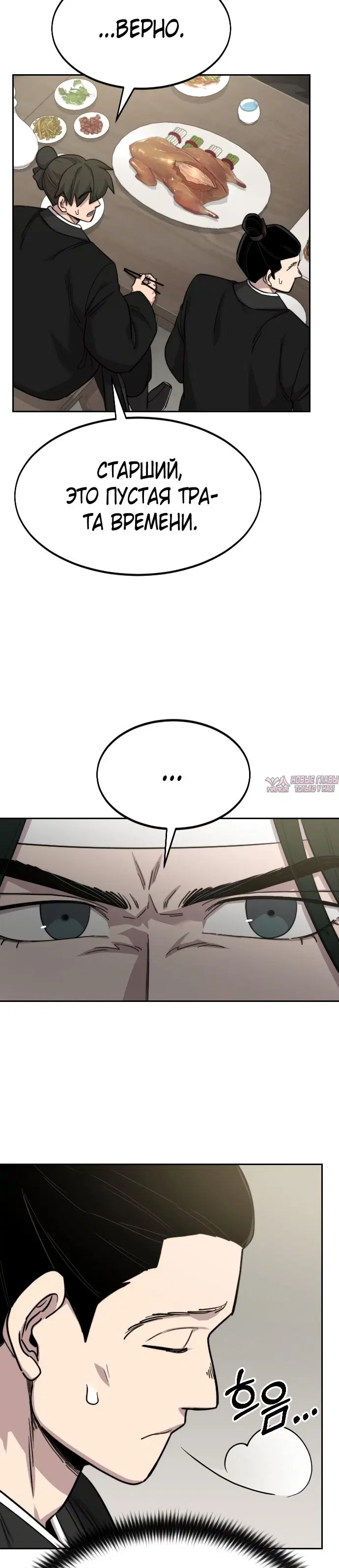 Page 18.000000000