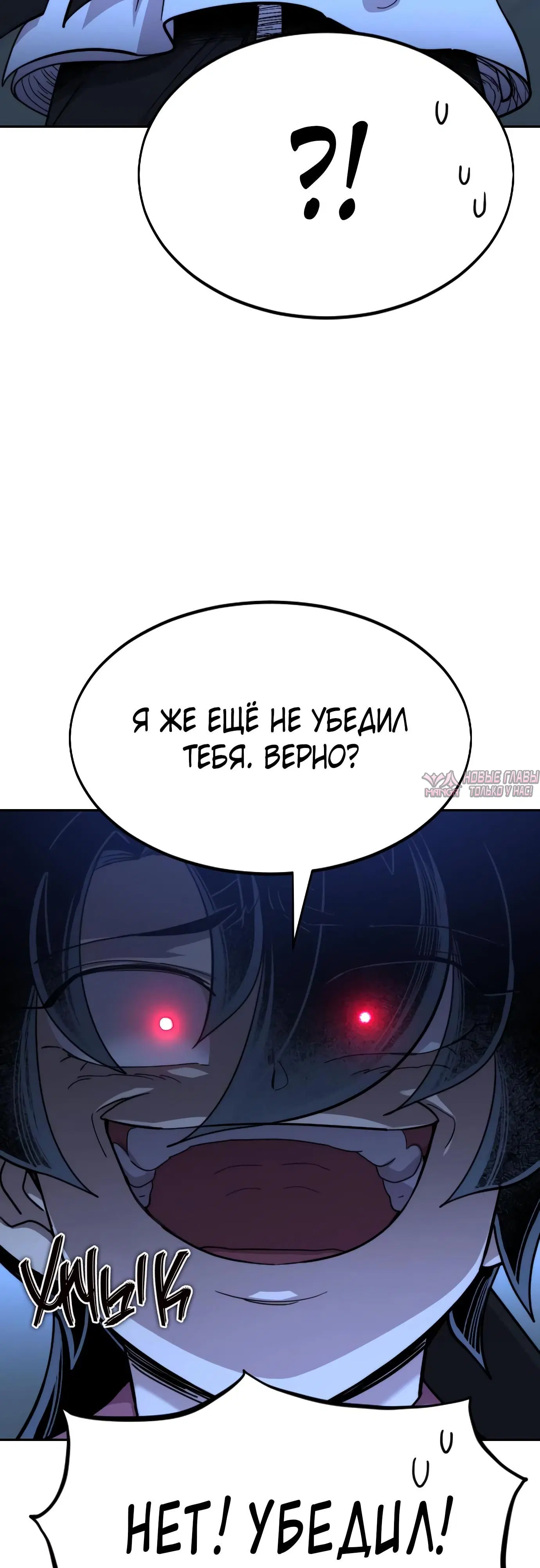 Page 18.000000000