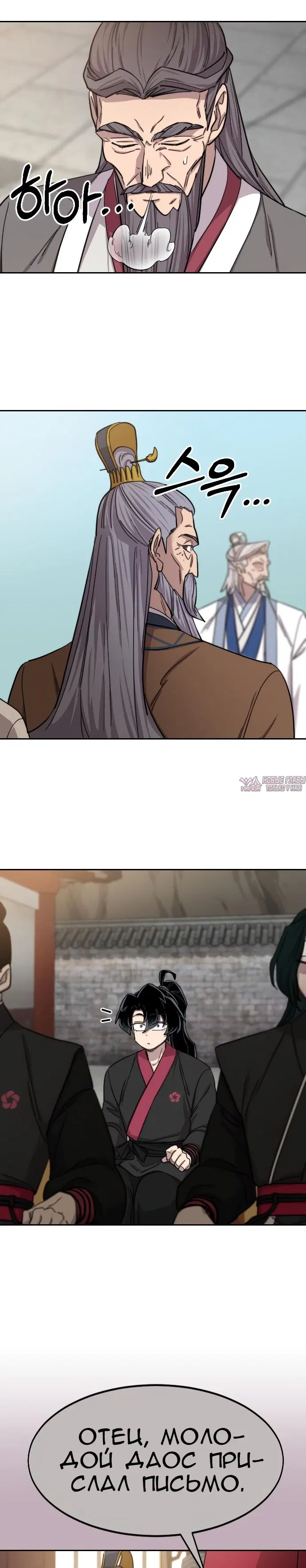 Page 18.000000000