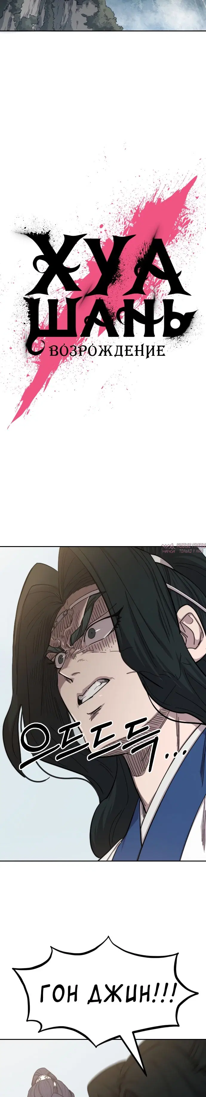 Page 18.000000000