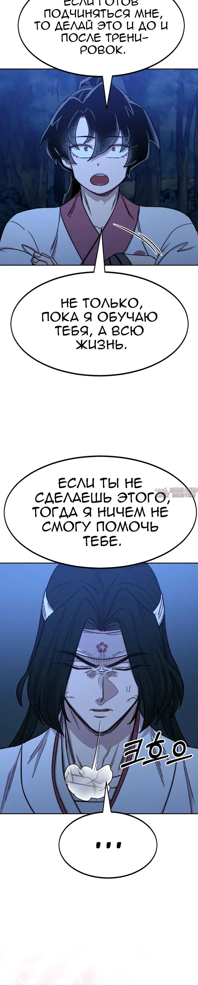 Page 18.000000000