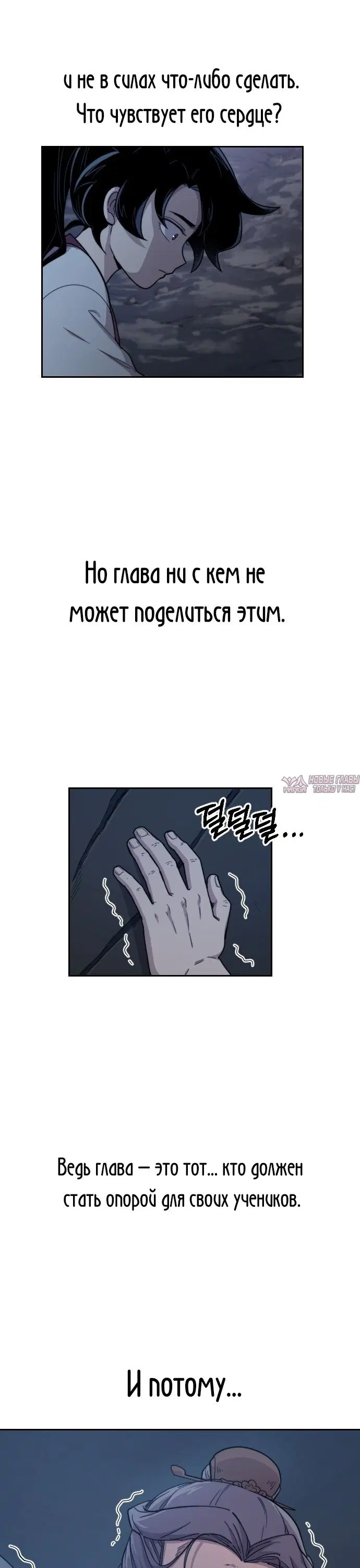 Page 18.000000000