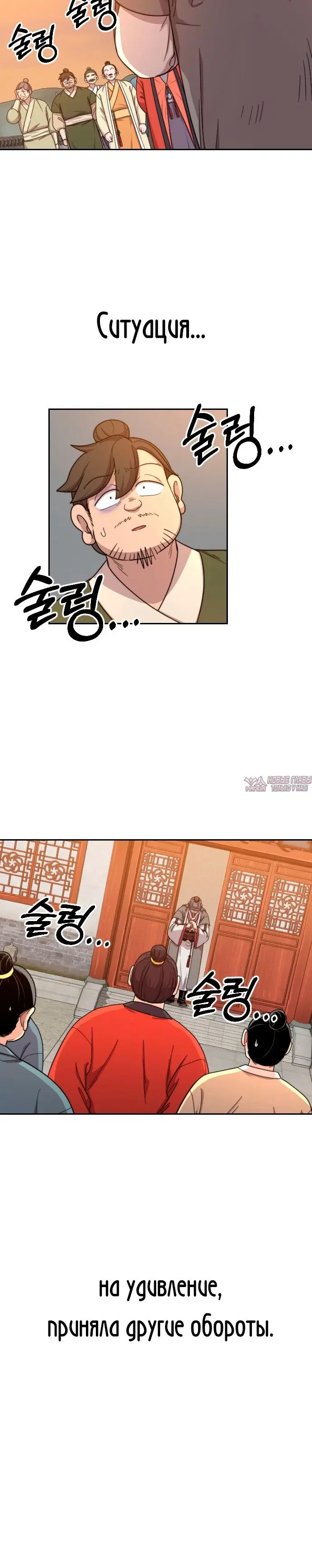 Page 18.000000000
