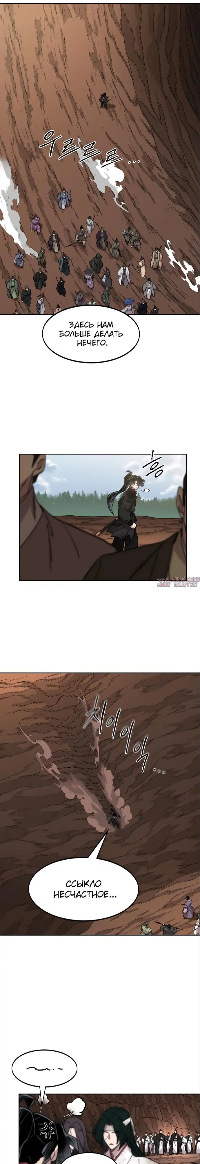 Page 18.000000000