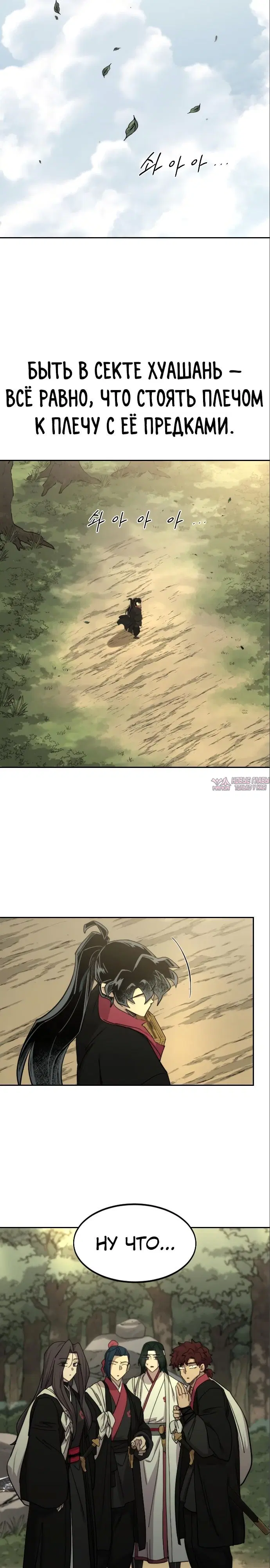 Page 18.000000000