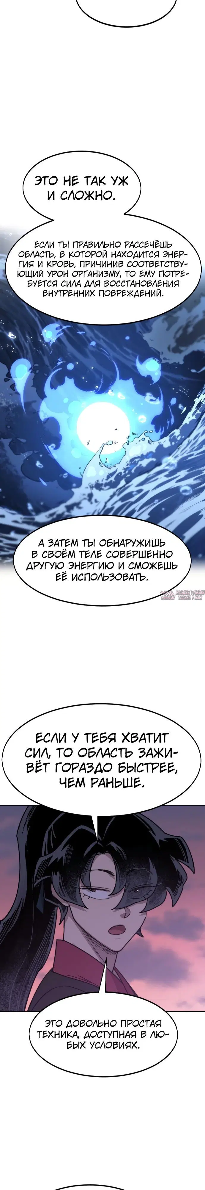 Page 18.000000000