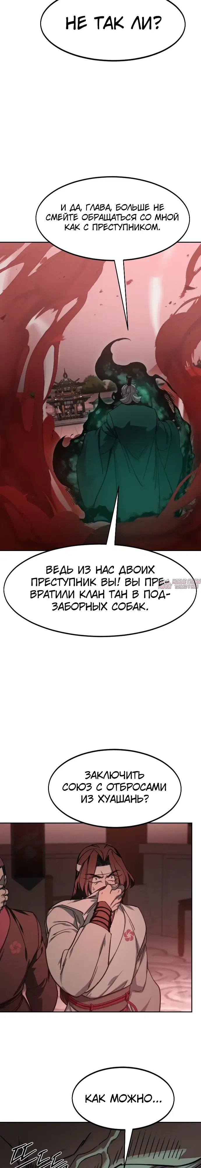 Page 18.000000000