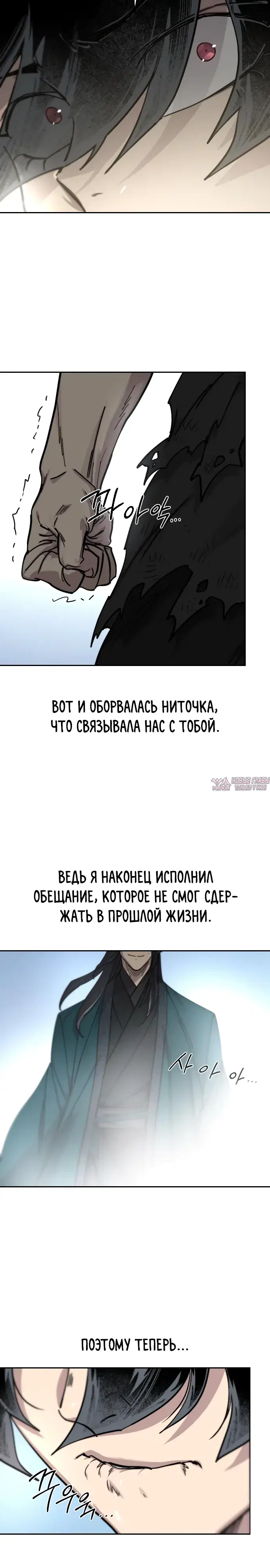 Page 18.000000000