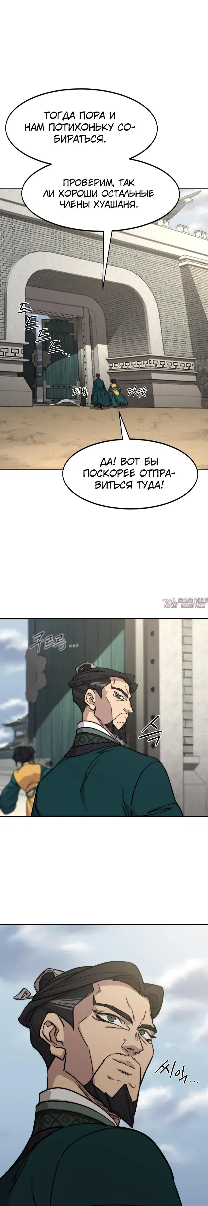 Page 18.000000000