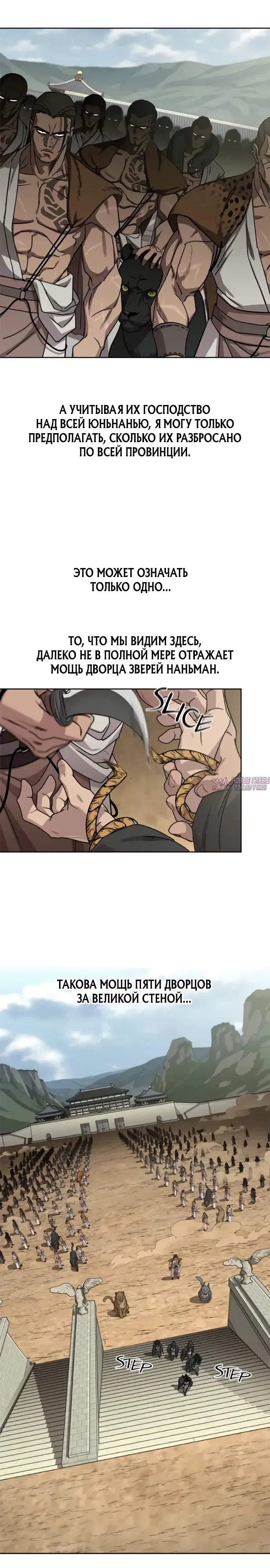 Page 18.000000000