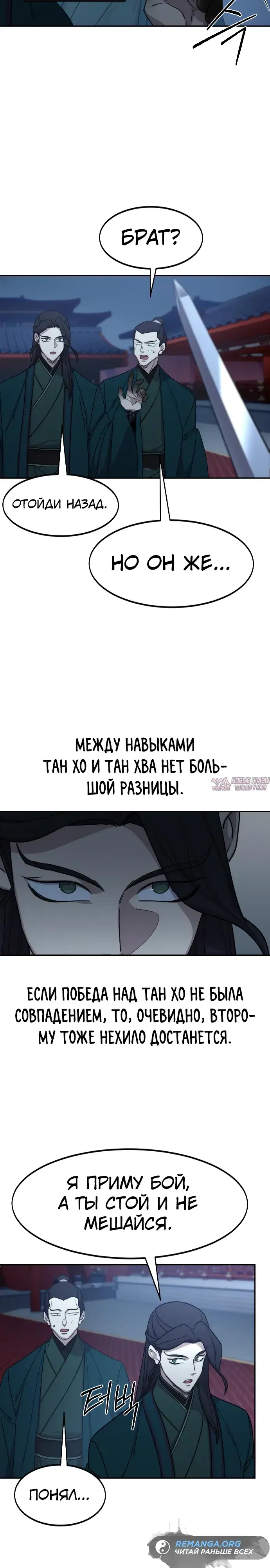 Page 18.000000000