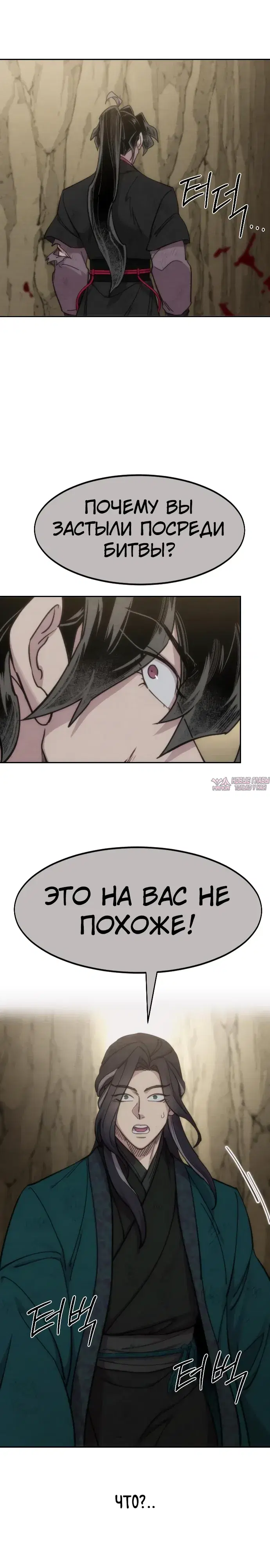 Page 18.000000000