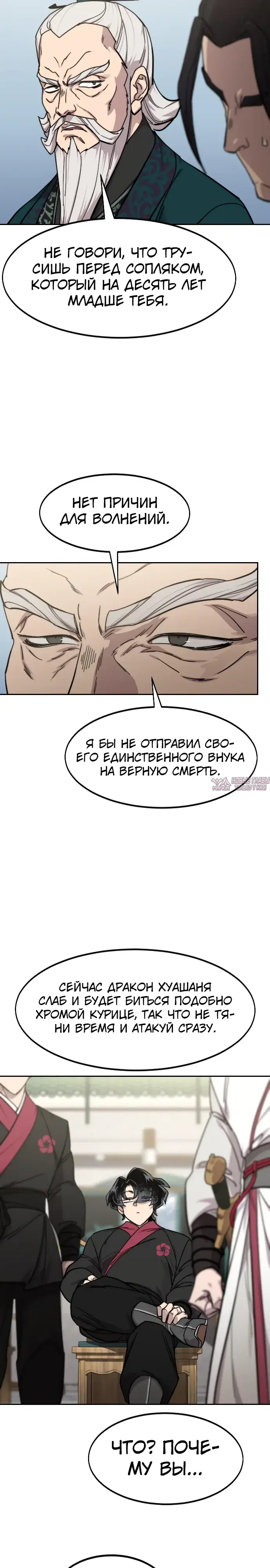 Page 18.000000000